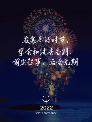 希望疫情赶紧过去的说说2022