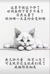 人生实苦，但也要好好走完这一生，下辈子，我们将再也不见