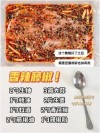 吃货晒美食签名 | 对吃货来说，这世上唯一不能吃的就是亏