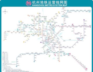 杭州地铁四期会不会在2022年亚运会之前开始建 杭州的说话（杭州地铁什么时候开始）