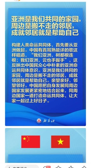 两个兄弟一般长，每天总是三出操，每天粘菜又粘肉，人人每天都需要。 （打一物）