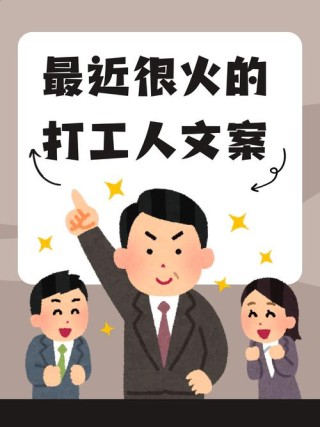 未来，没有人是老板，也没有人是员工