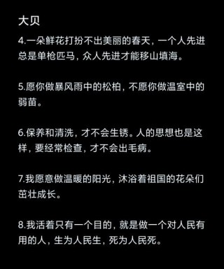 一个英雄一句哲语 英雄联盟经典英雄同人语录盘点系列