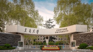 鲁迅美术学院录取分数线2025（在各省录取最低分是多少）