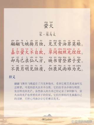 诚实守信的格言宋庆龄 诚实守信的名言或诗句大全