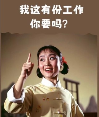 要拿高薪的人，必须明白这4点