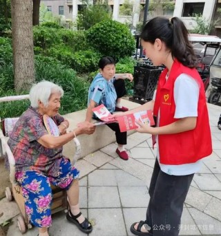 桑梓鱼跃处，捧卷看青山”社会实践团队第一日活动