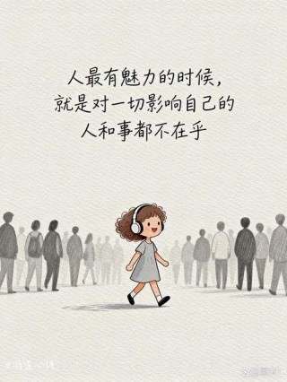 删除，一切会更美好