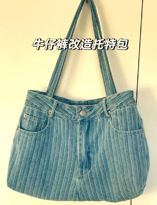 包包变脏别丢掉，教你如何清洗美美哒