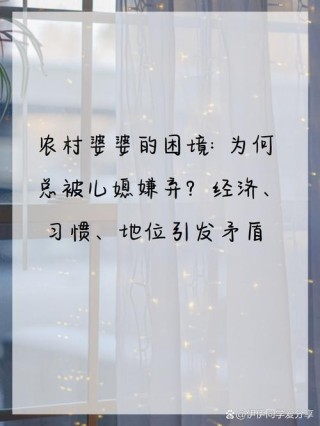 生活给了我们什么？