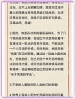 《平凡的世界》最不平凡的60句话，世界平凡，人生不平凡