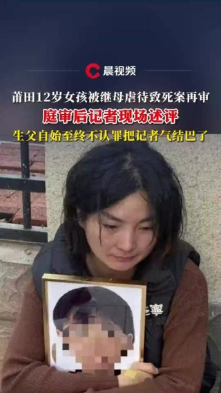 理性与感性 “太原警察打死讨薪女”