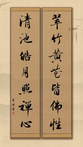 游金台寺，山清水秀，风光无限好，鉴赏佛家对联，感悟禅理