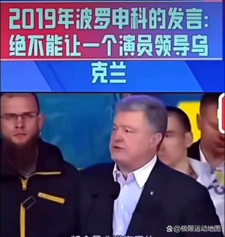 一个笨弱的男孩如何成为了杰出总统