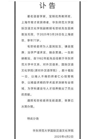 「耽美文每日推荐」严肃军人攻vs体弱碳基人受