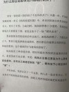 十本正能量励志书，十本正能量励志书籍推荐