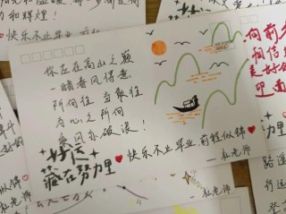 晒晒我的毕业宣言