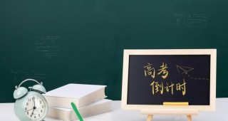阳光高考网分数查询2026官方网站（最新入口）
