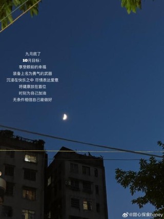 十月繁华人寥落