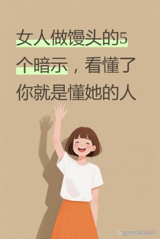 高层次的人，会把心思放在这五件事情上