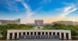 双鸭山有哪些职业技术学院