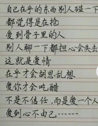 最现实最扎心的句子，最现实扎心的句子，生活的真实写照