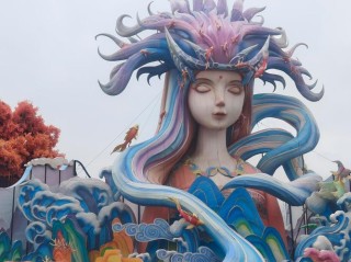 赏心悦目的艺术神游