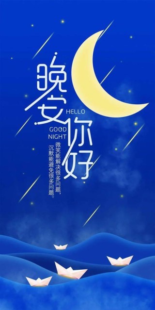 113句精辟到毒死人的句子，113句毒辣至极的犀利句子