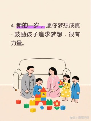 感受被辛福包围的快乐