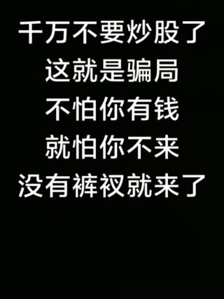不要轻言放弃，这些商界大佬25岁的境遇未必比你强
