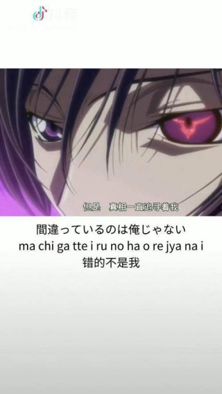 我没错啊，错的是这个世界