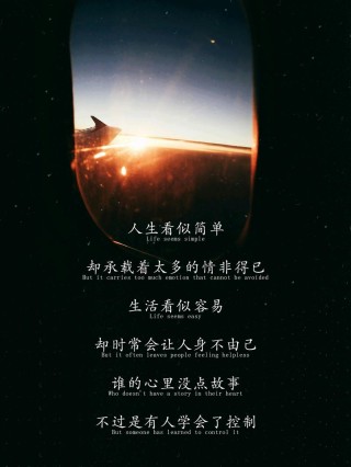 时间沉淀的真相