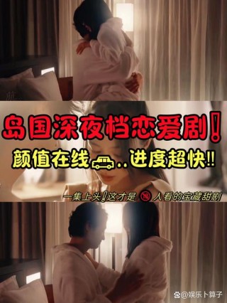 请你放手吧！我的恋人