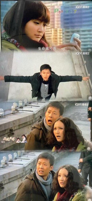 我们的“北京恋爱故事”
