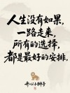 文案短句干净治愈，治愈心灵的文案短句，简单而纯净的希望之光