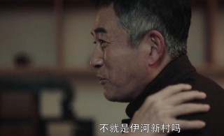 扫黑风暴有哪些意味深长的台词 扫黑风暴经典台词句子语录大全