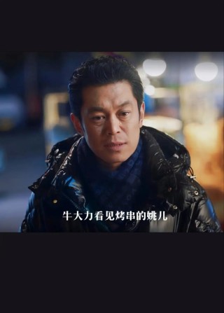 如果重来