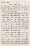在内心种下两颗种子?励志文章