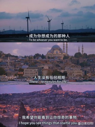 生活就像一个多棱镜