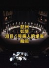 我与安检的爱恨情仇，说多了都是泪~