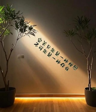 其实，人生就是这么简单