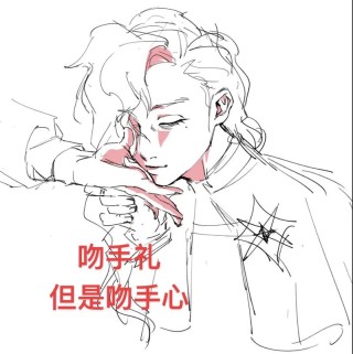 别以上帝的口吻对我指手画脚。