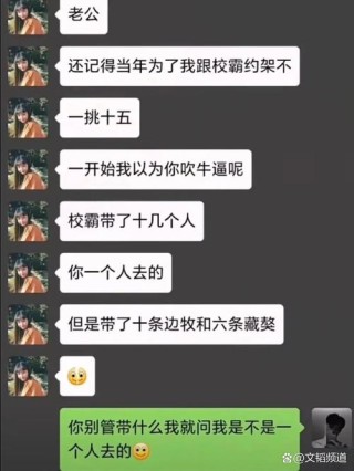 他们聊了60多小时，引一亿人围观，留给我们这100条人生建议