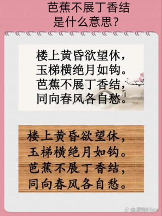 上联出句：客羡邻家楼上月，邀你对下联