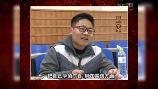 回望2014