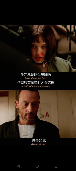 杀手电影中的经典语录 杀手界经典语录