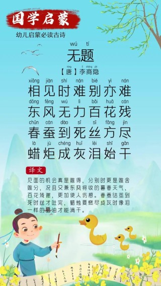 无题（不知道起啥名）