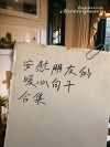 安慰人的暖心句子，经典走心，人人都喜欢