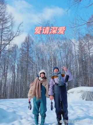 爱，请深爱