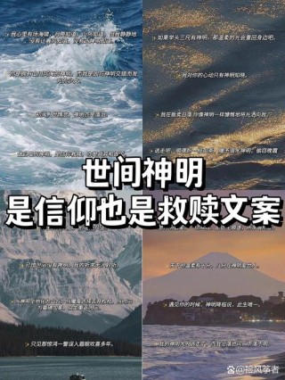 和浪漫有关的小众救赎文案